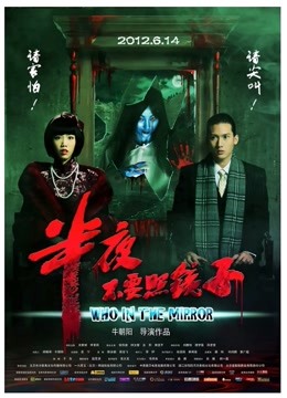 欣彤 土豪超高价绝顶定制4K原版 [1V/1G]